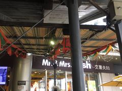-艾薯夫妇Aysh(福田星河COCOPark店)
