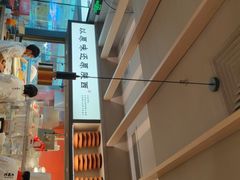 -大师兄·西北小馆(南沙万达广场店)