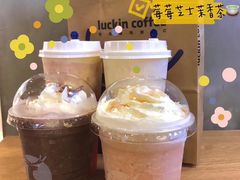 -瑞幸咖啡(万科红立方大厦店)