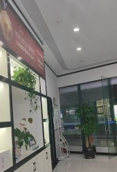-蕾特恩专业祛痘·皮肤管理