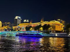 -海河游船-永乐码头(大悲院)