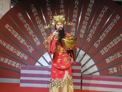 -金石蜡像馆