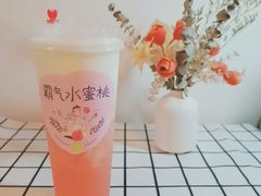 -奈雪的茶(永嘉天地东百城店)