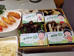 -海底捞火锅(江北万达商业广场店)