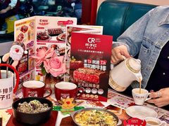-杯子红牛排(创意产业园店)