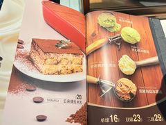 菜单-魏客咖啡(中铁中心店)
