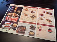 -方砖厂69号炸酱面·烤鸭(前门鲜鱼口店)