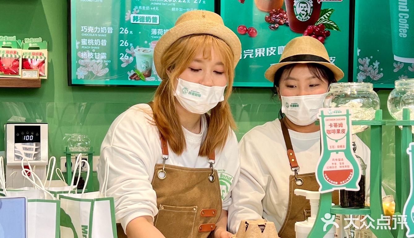 邦德叔叔咖啡店来普陀啦！