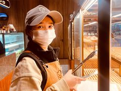 -原麦山丘(凯德MALL·大峡谷店)