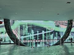 -河东池盐文化博览园