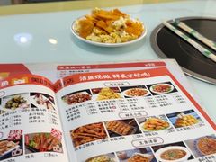 -金三可市井水煮鱼(金碧园店)