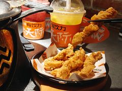 -探鱼·鲜青椒爽麻烤鱼(中山大信新都汇店)