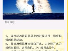 -中国最北一家