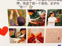 -连城·新天地(福华一路店)