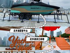 -北外滩滨江绿地