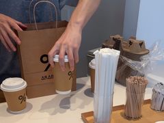-% Arabica阿拉比卡咖啡(罗湖万象城店)