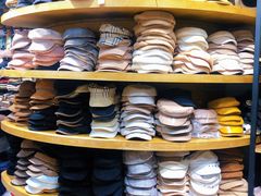 -泰康仰忠精品批发城