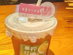 -肉串汪(西便门店)