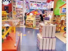 -TOYSRUS玩具反斗城(上海万象城店)