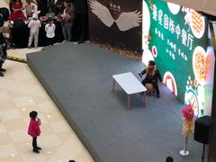 -光启城时尚购物中心