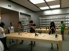 -Apple零售店(深圳益田假日广场店)