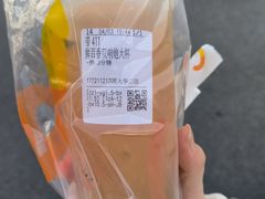 -CoCo都可(大华二店)