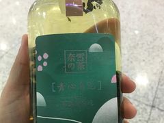 冷泡茶系列-奈雪的茶(深圳北站店)