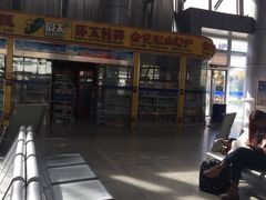 -西昌旅游集散服务中心