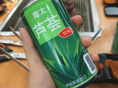 -肉甲韩国木炭烤肉(新壹街1店)