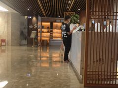 -水悦汇