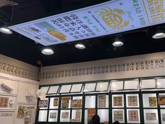-阿金大白·上海菜馆(新天地店)