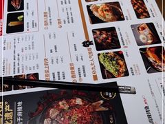 -烤匠麻辣烤鱼(环球中心店)