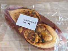 -雀食面包店(钟楼店)