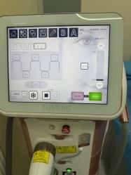 -杭州奥拉克医疗美容门诊部