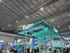 -东浩兰生上海世博展览馆