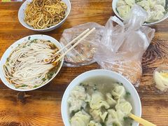 -小秋水饺(大成路总店)