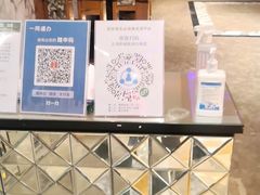 -GalaCity上海歌城(杨浦百联店)