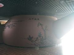 -兴芮温泉度假区