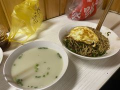-高邮面馆(明瓦廊店)