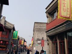 -鲜鱼口老字号美食街