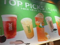 -呷哺呷哺 黄金牧场 (欢乐谷店)