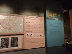 -齐齐哈尔市博物馆