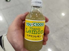 -嗨特购HitGoo(朝阳合生汇店2店)
