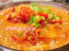-温度餐厅潮汕砂锅粥(方正2009南区店)