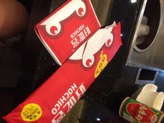 自贡好吃客(科华店)-自贡好吃客(科华店)