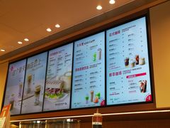 -Tims天好咖啡·贝果(雁展路万象天地店)
