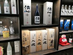 -肉魁屋·烧肉·烧鸟·酒场(高新店)