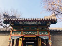 -张学良旧居陈列馆