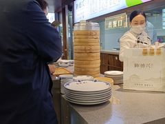 -勤德兴(湖滨路店)