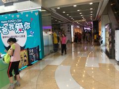 -富邦中心WEST POINT CENTRE